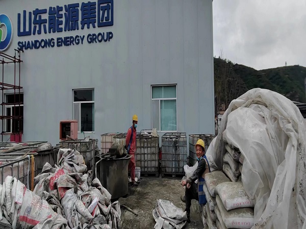 安源厂房地面下沉注浆加固